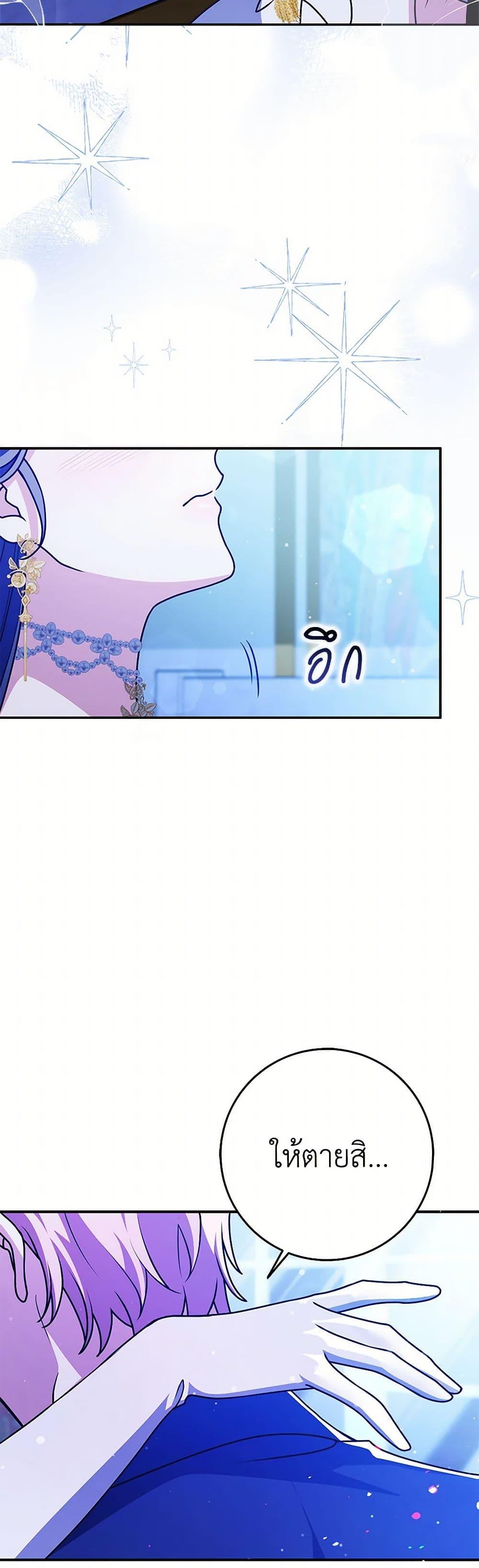 Manga-lc-com อ่านมังงะ อ่านการ์ตูน ออนไลน์ ฟรี Friends Shouldn’t Act This Way ตอนที่ 1 2 3 4 5 6 7 8 9 10 11 12 13 14 ฟรี ไม่มีโฆษณา Manga-lc - อ่าน มังงะ อ่าน การ์ตูน ออนไลน์ อ่านมังงะ ฟรี