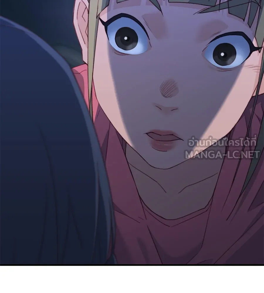Spy House ตอนที่ 45 รูปที่ 93