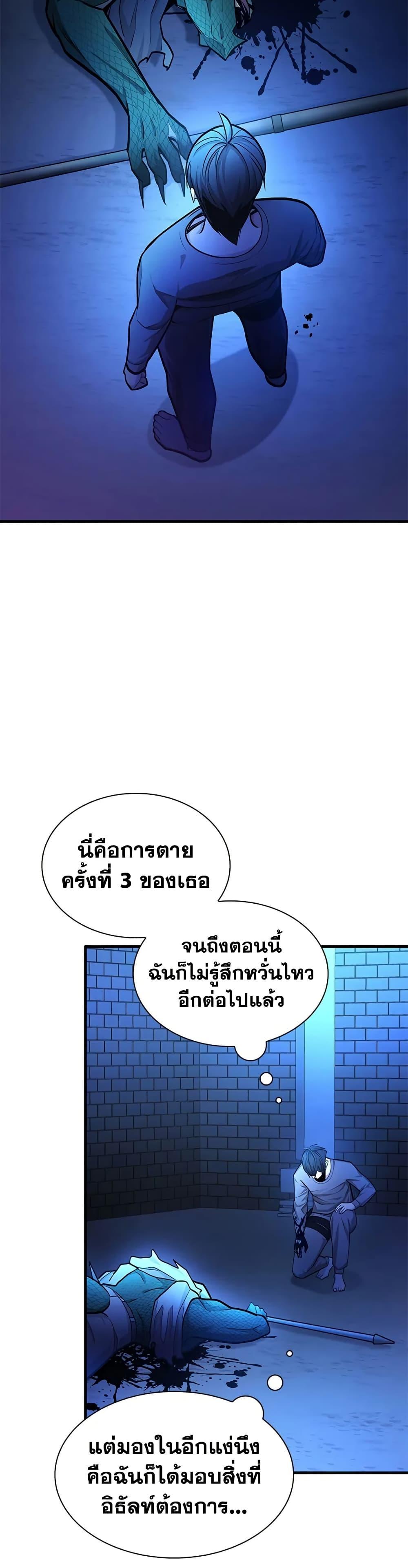 Manga-lc-com อ่านมังงะ อ่านการ์ตูน ออนไลน์ ฟรี The Tutorial is Too Hard ตอนที่ 1 2 3 4 5 6 7 8 9 10 11 12 13 14 ฟรี ไม่มีโฆษณา Manga-lc - อ่าน มังงะ อ่าน การ์ตูน ออนไลน์ อ่านมังงะ ฟรี