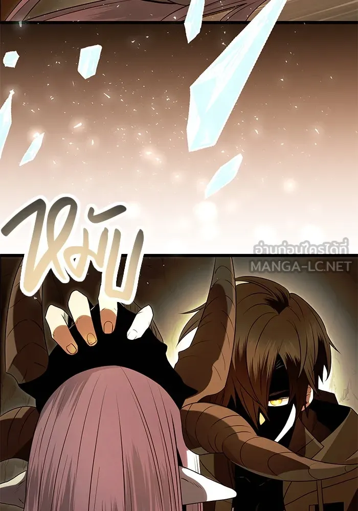 พลิกชะตาคว้าไอเทมระดับเทพ ตอนที่ 63 รูปที่ 108