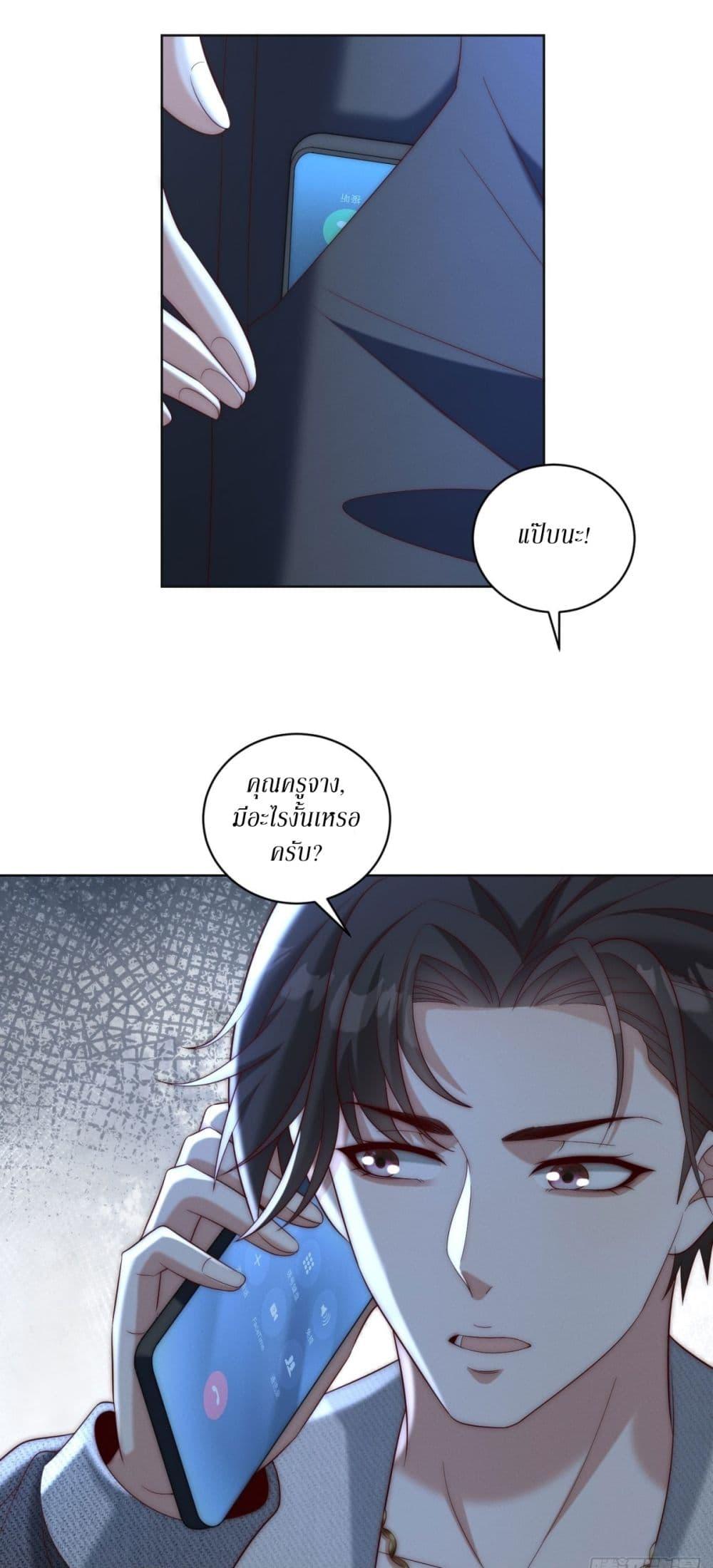 Manga-lc-com อ่านมังงะ อ่านการ์ตูน ออนไลน์ ฟรี Dominating With the Price Collapse System ตอนที่ 1 2 3 4 5 6 7 8 9 10 11 12 13 14 ฟรี ไม่มีโฆษณา Manga-lc - อ่าน มังงะ อ่าน การ์ตูน ออนไลน์ อ่านมังงะ ฟรี