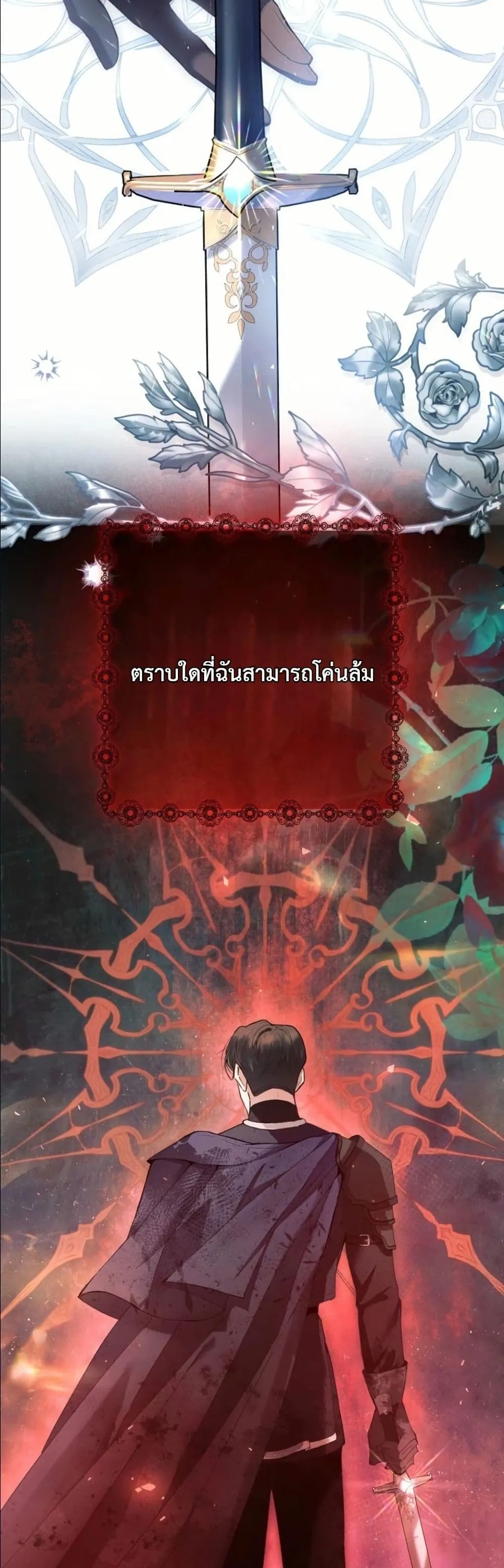 Manga-lc-com อ่านมังงะ อ่านการ์ตูน ออนไลน์ ฟรี This Is What Revenge Looks Like ตอนที่ 1 2 3 4 5 6 7 8 9 10 11 12 13 14 ฟรี ไม่มีโฆษณา Manga-lc - อ่าน มังงะ อ่าน การ์ตูน ออนไลน์ อ่านมังงะ ฟรี