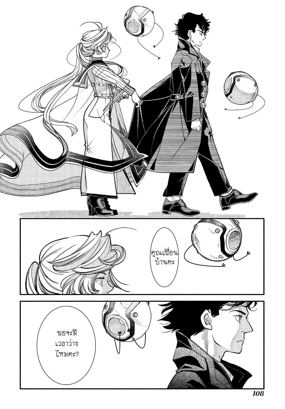 Manga-lc-com อ่านมังงะ อ่านการ์ตูน ออนไลน์ ฟรี Colori Colore Creare ตอนที่ 1 2 3 4 5 6 7 8 9 10 11 12 13 14 ฟรี ไม่มีโฆษณา Manga-lc - อ่าน มังงะ อ่าน การ์ตูน ออนไลน์ อ่านมังงะ ฟรี