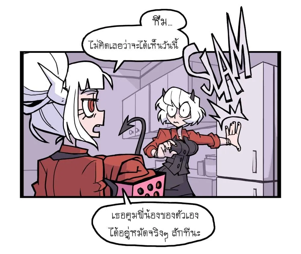Manga-lc-com อ่านมังงะ อ่านการ์ตูน ออนไลน์ ฟรี HELLTAKER ตอนที่ 1 2 3 4 5 6 7 8 9 10 11 12 13 14 ฟรี ไม่มีโฆษณา Manga-lc - อ่าน มังงะ อ่าน การ์ตูน ออนไลน์ อ่านมังงะ ฟรี