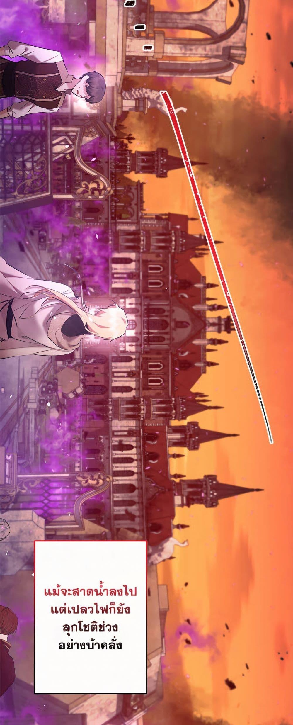 Manga-lc-com อ่านมังงะ อ่านการ์ตูน ออนไลน์ ฟรี I Need to Raise My Sister Right ตอนที่ 1 2 3 4 5 6 7 8 9 10 11 12 13 14 ฟรี ไม่มีโฆษณา Manga-lc - อ่าน มังงะ อ่าน การ์ตูน ออนไลน์ อ่านมังงะ ฟรี