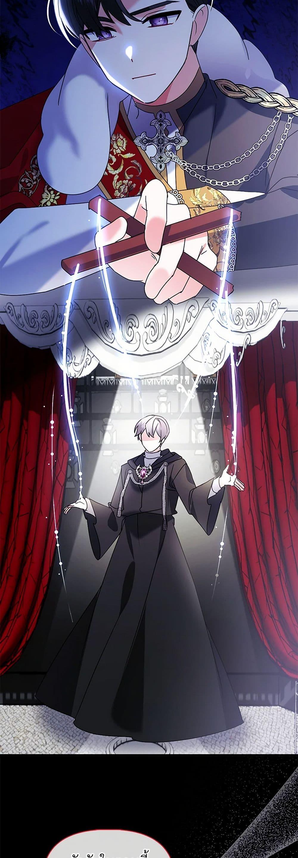 Manga-lc-com อ่านมังงะ อ่านการ์ตูน ออนไลน์ ฟรี The Fake Rides in a Flower Kiln ตอนที่ 1 2 3 4 5 6 7 8 9 10 11 12 13 14 ฟรี ไม่มีโฆษณา Manga-lc - อ่าน มังงะ อ่าน การ์ตูน ออนไลน์ อ่านมังงะ ฟรี