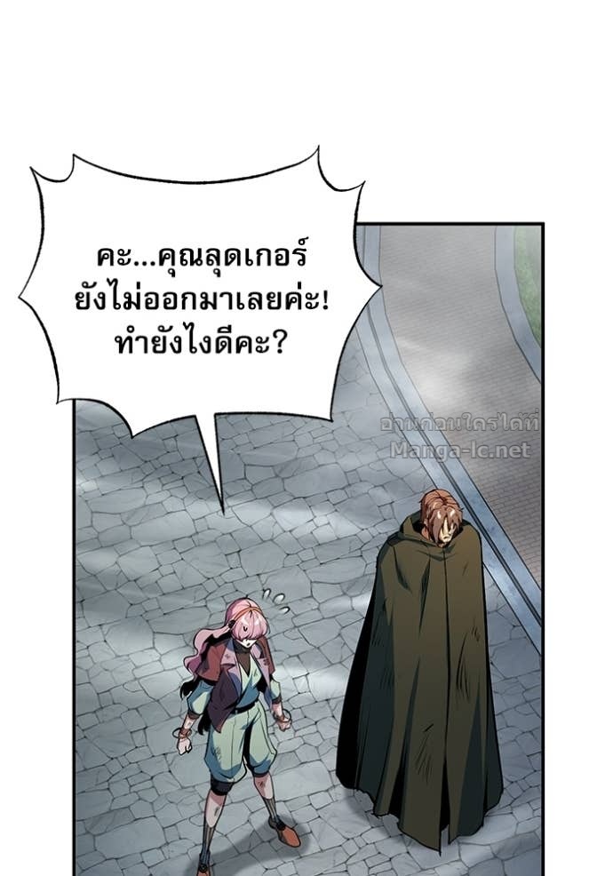 Doujin-Lc- อ่าน โดจิน มังฮวา เกาหลี ญี่ปุ่น จีน แปลไทย ศาสตราจารย์จำเป็นแห่งอะคาเดมี ตอนที่ 1 2 3 4 5 6 7 8 9 10 11 12 13 14 ฟรี ไม่มีโฆษณา อ่าน โดจิน Manhwa เกาหลี ญี่ปุ่น จีน เรามีครบ คัดมาให้เน้นๆ โดจิน 18+ รับประกันความฟินโดย Doujin Lc