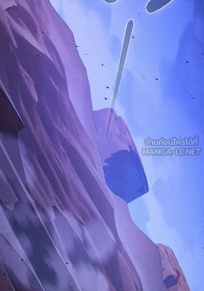 นักดาบอัจฉริยะจากอะคาเดมี ตอนที่ 119 รูปที่ 138