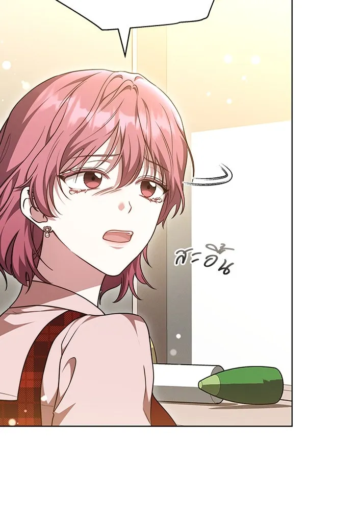 ละลายรักให้ล้นใจ ตอนที่ 59 รูปที่ 79