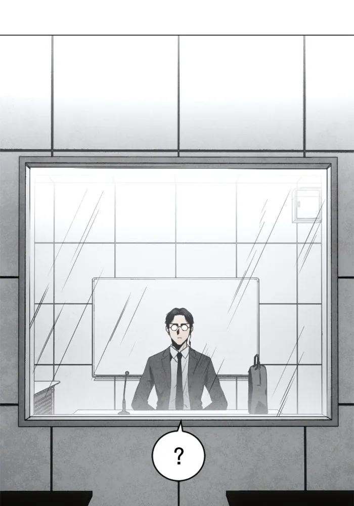 FOG LAND ตอนที่ บทนำ รูปที่ 77