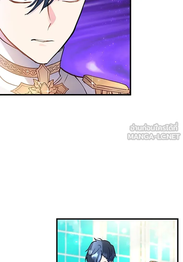 คุณหนูย้อนเวลามาเป็นอัศวิน ตอนที่ 7 รูปที่ 63