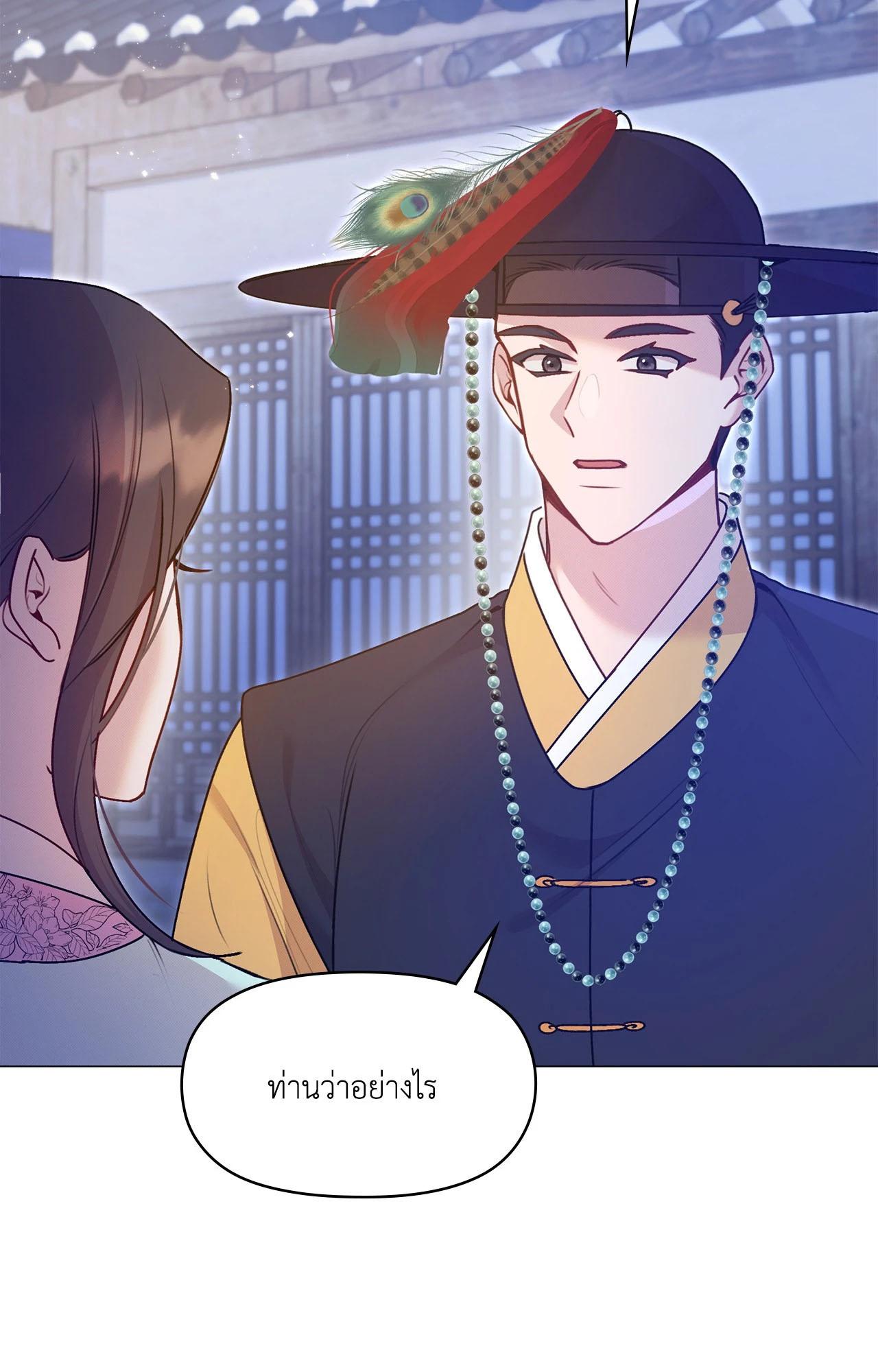 Doujin-Lc- อ่าน โดจิน มังฮวา เกาหลี ญี่ปุ่น จีน แปลไทย ดวงร้าย-ชะตารัก ตอนที่ 1 2 3 4 5 6 7 8 9 10 11 12 13 14 ฟรี ไม่มีโฆษณา อ่าน โดจิน Manhwa เกาหลี ญี่ปุ่น จีน เรามีครบ คัดมาให้เน้นๆ โดจิน 18+ รับประกันความฟินโดย  Doujin Lc