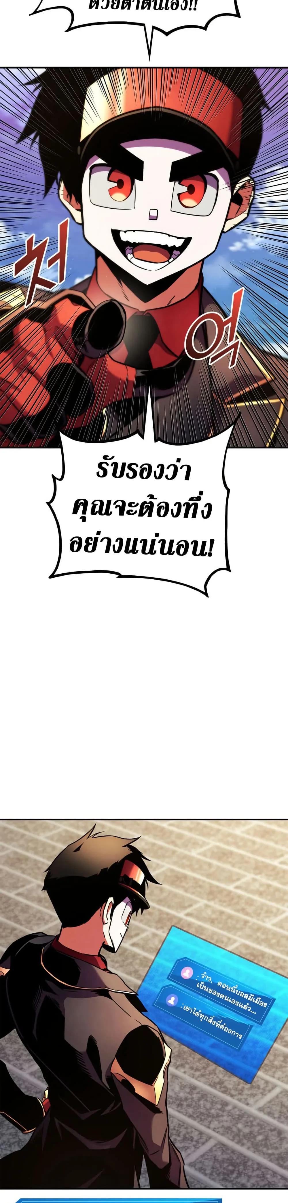 Doujin-Lc- อ่าน โดจิน มังฮวา เกาหลี ญี่ปุ่น จีน แปลไทย 165 ตอนที่ 1 2 3 4 5 6 7 8 9 10 11 12 13 14 ฟรี ไม่มีโฆษณา อ่าน โดจิน Manhwa เกาหลี ญี่ปุ่น จีน เรามีครบ คัดมาให้เน้นๆ โดจิน 18+ รับประกันความฟินโดย  Doujin Lc