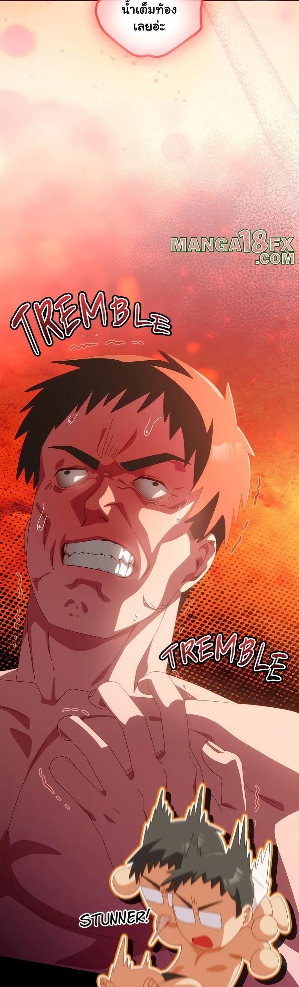 Doujin-Lc- อ่าน โดจิน มังฮวา เกาหลี ญี่ปุ่น จีน แปลไทย Like No Other ตอนที่ 1 2 3 4 5 6 7 8 9 10 11 12 13 14 ฟรี ไม่มีโฆษณา อ่าน โดจิน Manhwa เกาหลี ญี่ปุ่น จีน เรามีครบ คัดมาให้เน้นๆ โดจิน 18+ รับประกันความฟินโดย  Doujin Lc