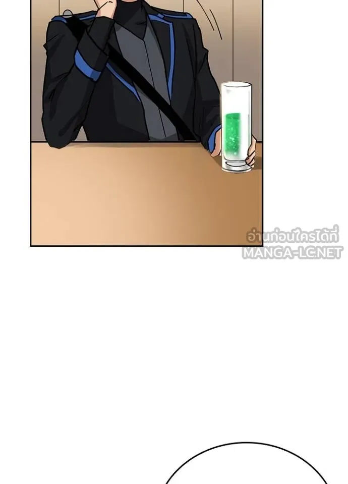 เป้าหมายครั้งที่ 2 ตอนที่ 15 รูปที่ 42