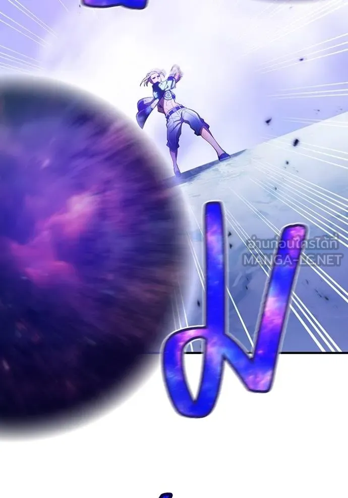 ฮันเตอร์สกิลโกง ตอนที่ 23 รูปที่ 60