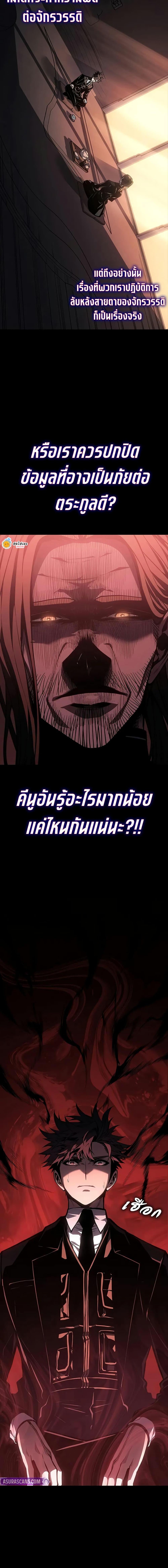 Manga-lc-com อ่านมังงะ อ่านการ์ตูน ออนไลน์ ฟรี Bad Bone Blood ตอนที่ 1 2 3 4 5 6 7 8 9 10 11 12 13 14 ฟรี ไม่มีโฆษณา Manga-lc - อ่าน มังงะ อ่าน การ์ตูน ออนไลน์ อ่านมังงะ ฟรี