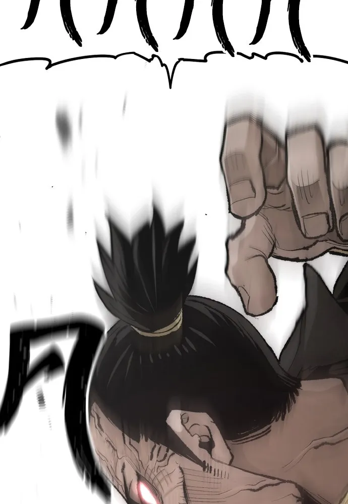 เส้นทางสู่เทพมาร ตอนที่ 98 รูปที่ 61