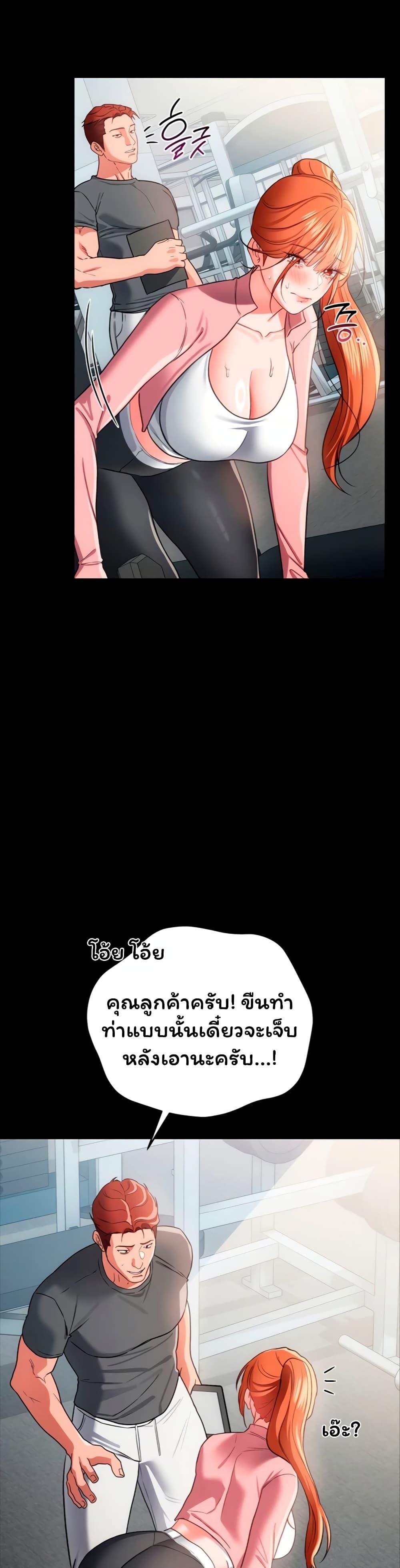 Doujin-Lc- อ่าน โดจิน มังฮวา เกาหลี ญี่ปุ่น จีน แปลไทย Risky Deals ตอนที่ 1 2 3 4 5 6 7 8 9 10 11 12 13 14 ฟรี ไม่มีโฆษณา อ่าน โดจิน Manhwa เกาหลี ญี่ปุ่น จีน เรามีครบ คัดมาให้เน้นๆ โดจิน 18+ รับประกันความฟินโดย  Doujin Lc