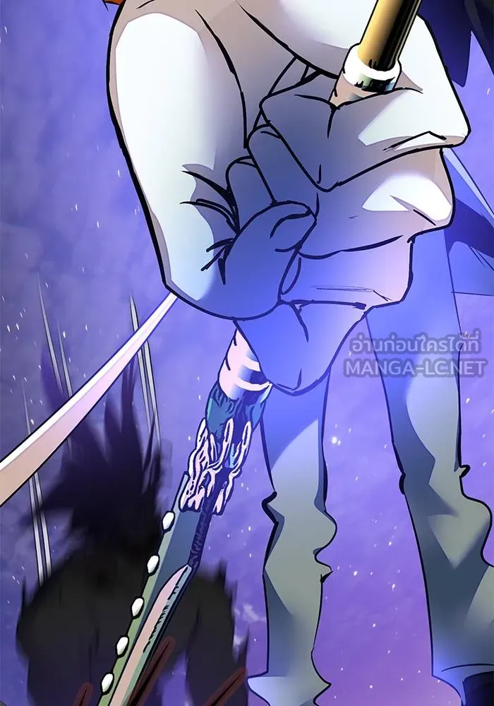 Return to Player ตอนที่ 161 รูปที่ 114