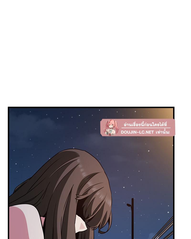 Doujin-Lc- อ่าน โดจิน มังฮวา เกาหลี ญี่ปุ่น จีน แปลไทย A Turning Point Raw ตอนที่ 1 2 3 4 5 6 7 8 9 10 11 12 13 14 ฟรี ไม่มีโฆษณา อ่าน โดจิน Manhwa เกาหลี ญี่ปุ่น จีน เรามีครบ คัดมาให้เน้นๆ โดจิน 18+ รับประกันความฟินโดย  Doujin Lc