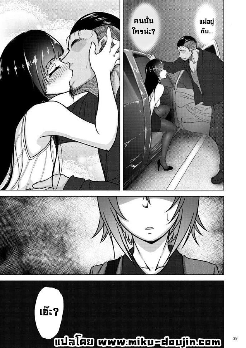 Doujin-Lc- อ่าน โดจิน มังฮวา เกาหลี ญี่ปุ่น จีน แปลไทย เรื่องลับหลังที่ไม่รู้ [Sobabu (Rasson)] Nishizumi Shiho no Shirubeki ja Nakatta Koto Ge ตอนที่ 1 2 3 4 5 6 7 8 9 10 11 12 13 14 ฟรี ไม่มีโฆษณา อ่าน โดจิน Manhwa เกาหลี ญี่ปุ่น จีน เรามีครบ คัดมาให้เน้นๆ โดจิน 18+ รับประกันความฟินโดย  Doujin Lc