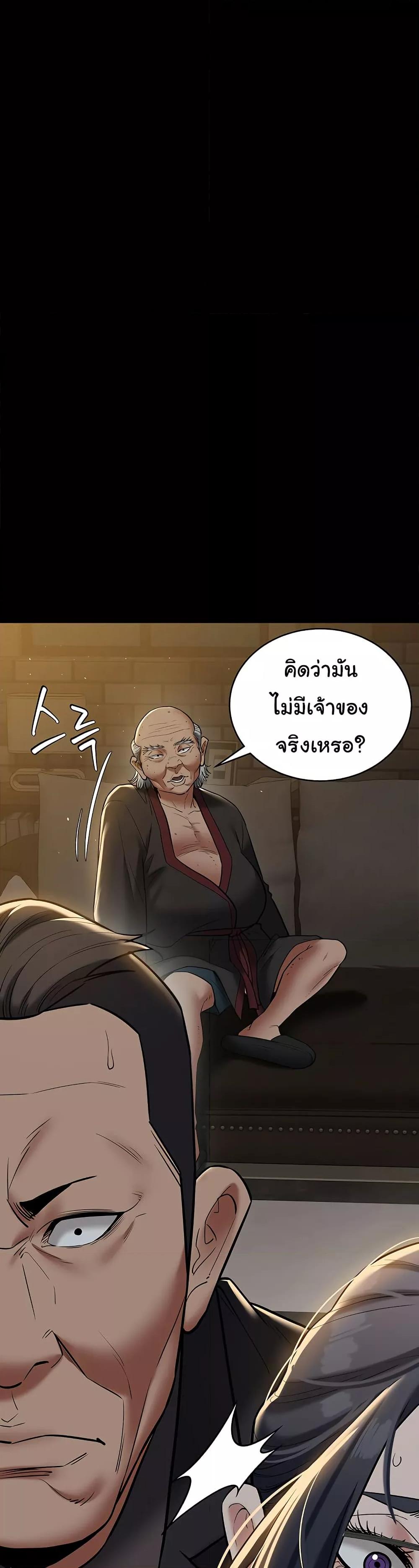 Doujin-Lc- อ่าน โดจิน มังฮวา เกาหลี ญี่ปุ่น จีน แปลไทย A Very Private Revenge ตอนที่ 1 2 3 4 5 6 7 8 9 10 11 12 13 14 ฟรี ไม่มีโฆษณา อ่าน โดจิน Manhwa เกาหลี ญี่ปุ่น จีน เรามีครบ คัดมาให้เน้นๆ โดจิน 18+ รับประกันความฟินโดย  Doujin Lc