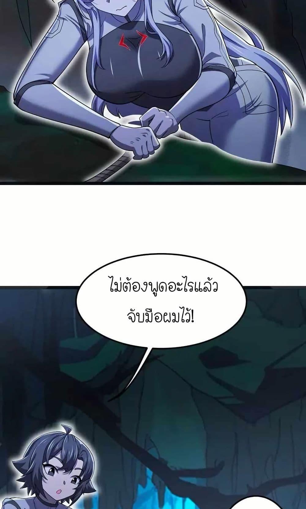 Manga-lc-com อ่านมังงะ อ่านการ์ตูน ออนไลน์ ฟรี My Clone is the Space Bug King ตอนที่ 1 2 3 4 5 6 7 8 9 10 11 12 13 14 ฟรี ไม่มีโฆษณา Manga-lc - อ่าน มังงะ อ่าน การ์ตูน ออนไลน์ อ่านมังงะ ฟรี