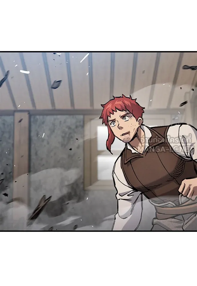 อัศวินวันเดียว ตอนที่ 56 รูปที่ 21