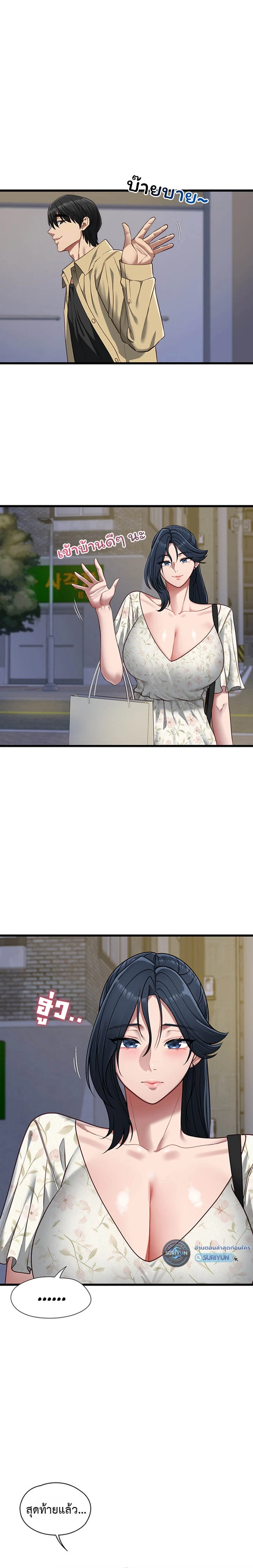 Doujin-Lc- อ่าน โดจิน มังฮวา เกาหลี ญี่ปุ่น จีน แปลไทย My Girlfriend Has Already Done Teaching ตอนที่ 1 2 3 4 5 6 7 8 9 10 11 12 13 14 ฟรี ไม่มีโฆษณา อ่าน โดจิน Manhwa เกาหลี ญี่ปุ่น จีน เรามีครบ คัดมาให้เน้นๆ โดจิน 18+ รับประกันความฟินโดย  Doujin Lc