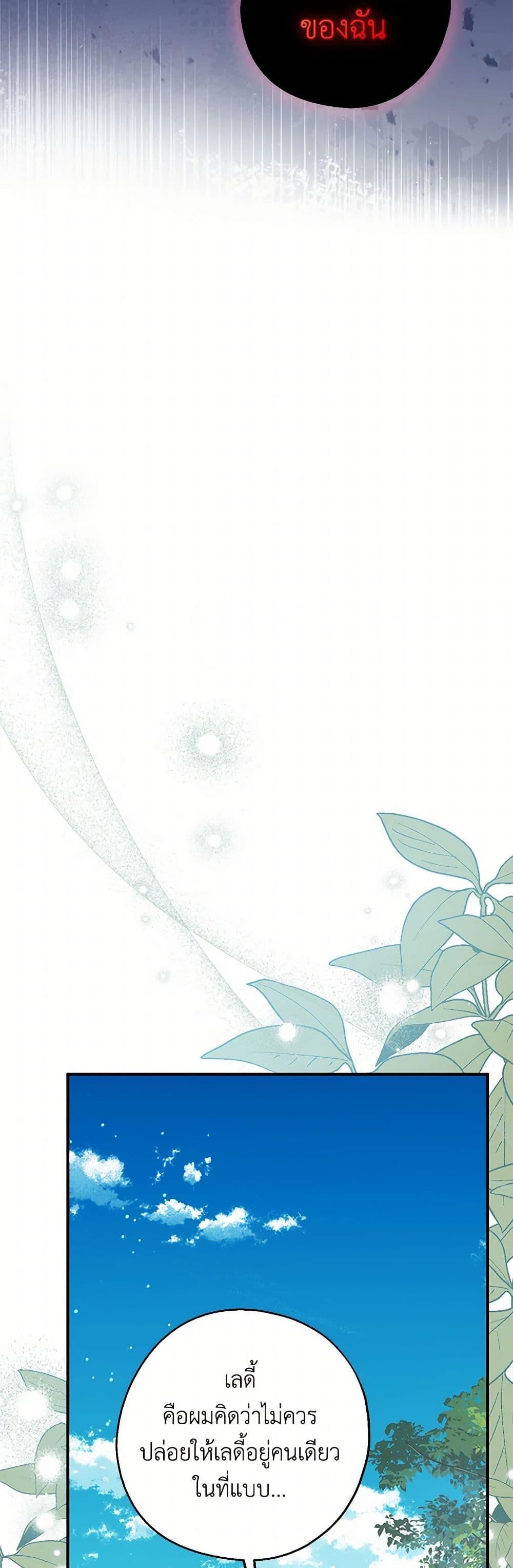 Manga-lc-com อ่านมังงะ อ่านการ์ตูน ออนไลน์ ฟรี Here Comes The Silver Spoon! ตอนที่ 1 2 3 4 5 6 7 8 9 10 11 12 13 14 ฟรี ไม่มีโฆษณา Manga-lc - อ่าน มังงะ อ่าน การ์ตูน ออนไลน์ อ่านมังงะ ฟรี