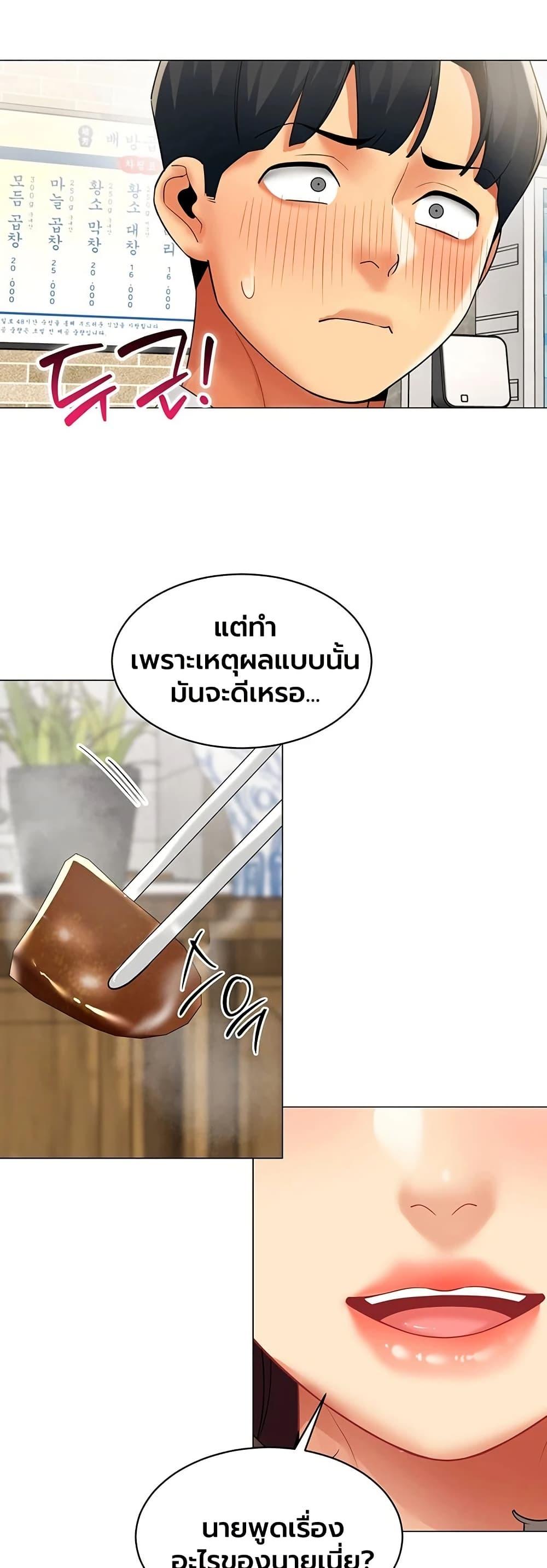 Doujin-Lc- อ่าน โดจิน มังฮวา เกาหลี ญี่ปุ่น จีน แปลไทย I Report Regarding ตอนที่ 1 2 3 4 5 6 7 8 9 10 11 12 13 14 ฟรี ไม่มีโฆษณา อ่าน โดจิน Manhwa เกาหลี ญี่ปุ่น จีน เรามีครบ คัดมาให้เน้นๆ โดจิน 18+ รับประกันความฟินโดย  Doujin Lc