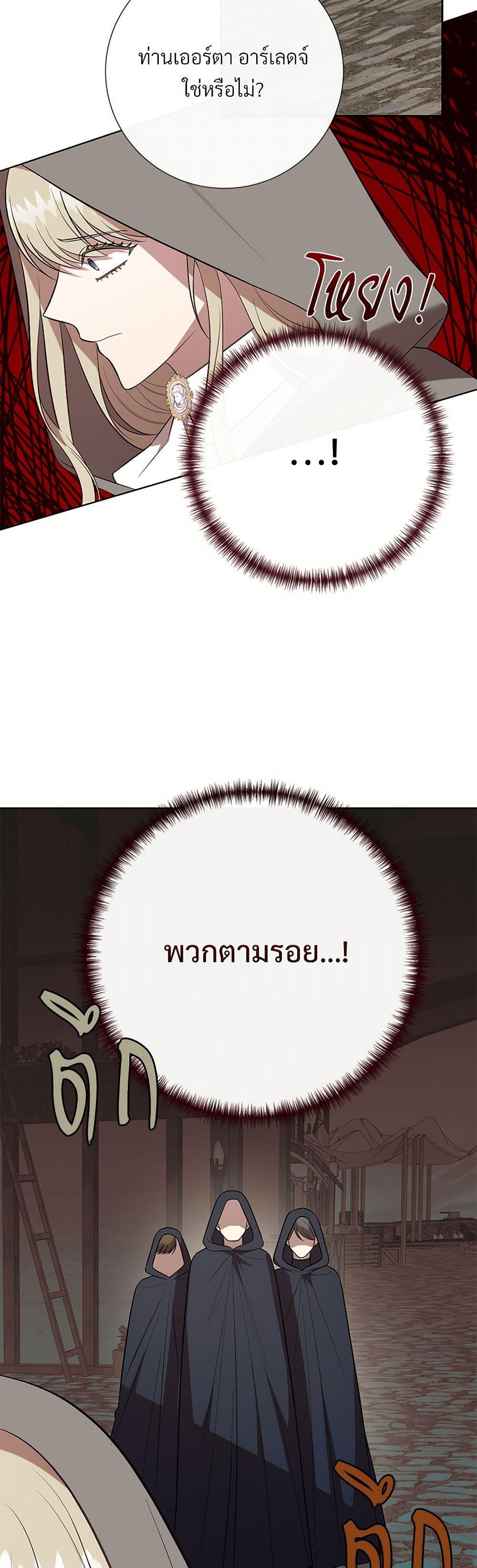 Manga-lc-com อ่านมังงะ อ่านการ์ตูน ออนไลน์ ฟรี Please Don’t Eat Me! ตอนที่ 1 2 3 4 5 6 7 8 9 10 11 12 13 14 ฟรี ไม่มีโฆษณา Manga-lc - อ่าน มังงะ อ่าน การ์ตูน ออนไลน์ อ่านมังงะ ฟรี