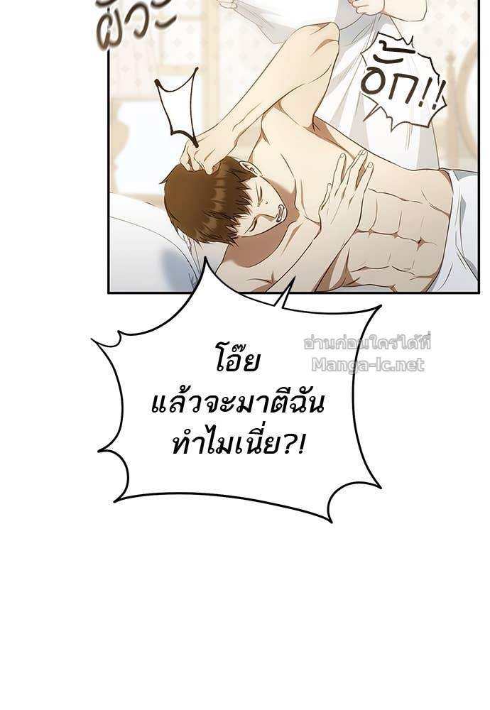 Doujin-Lc- อ่าน โดจิน มังฮวา เกาหลี ญี่ปุ่น จีน แปลไทย อยากได้ ก็เอาไป ตอนที่ 1 2 3 4 5 6 7 8 9 10 11 12 13 14 ฟรี ไม่มีโฆษณา อ่าน โดจิน Manhwa เกาหลี ญี่ปุ่น จีน เรามีครบ คัดมาให้เน้นๆ โดจิน 18+ รับประกันความฟินโดย Doujin Lc