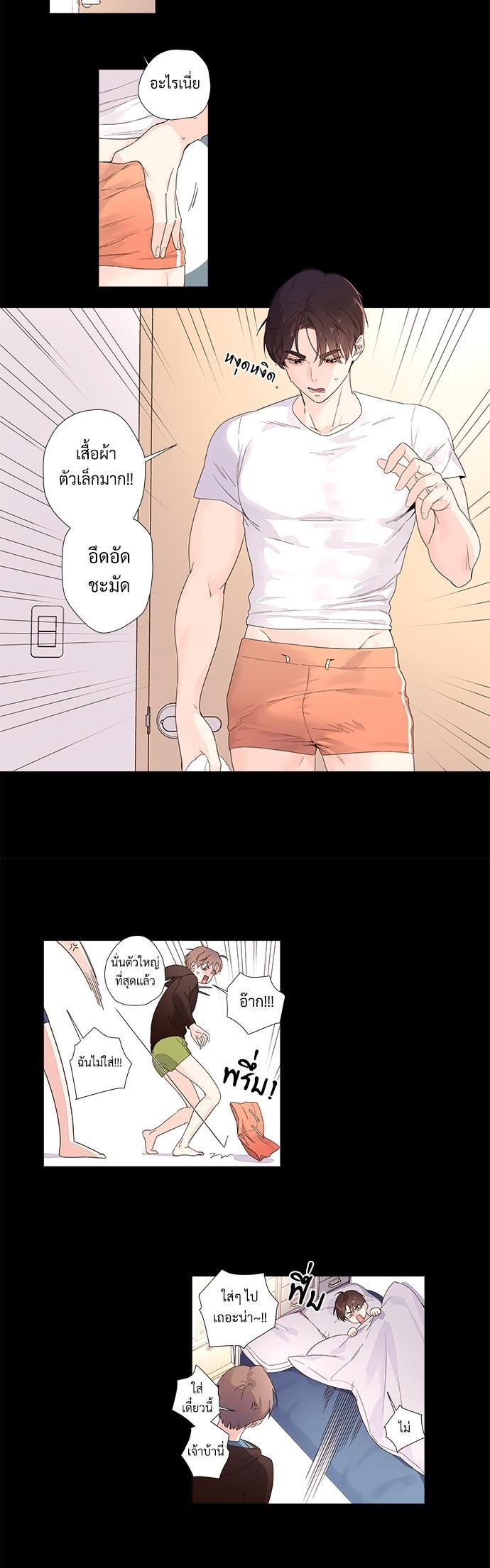 Manga-lc-com อ่านมังงะ อ่านการ์ตูน ออนไลน์ ฟรี 4 Week Lovers ตอนที่ 1 2 3 4 5 6 7 8 9 10 11 12 13 14 ฟรี ไม่มีโฆษณา Manga-lc - อ่าน มังงะ อ่าน การ์ตูน ออนไลน์ อ่านมังงะ ฟรี