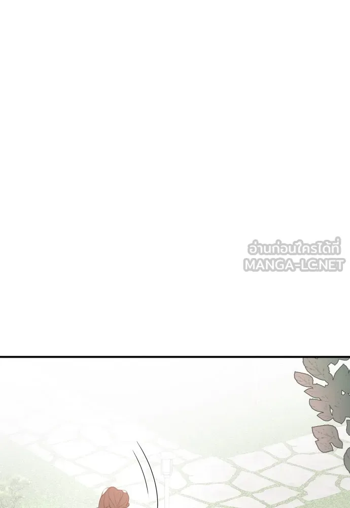 รักไร้ราคา ตอนที่ 3 รูปที่ 81