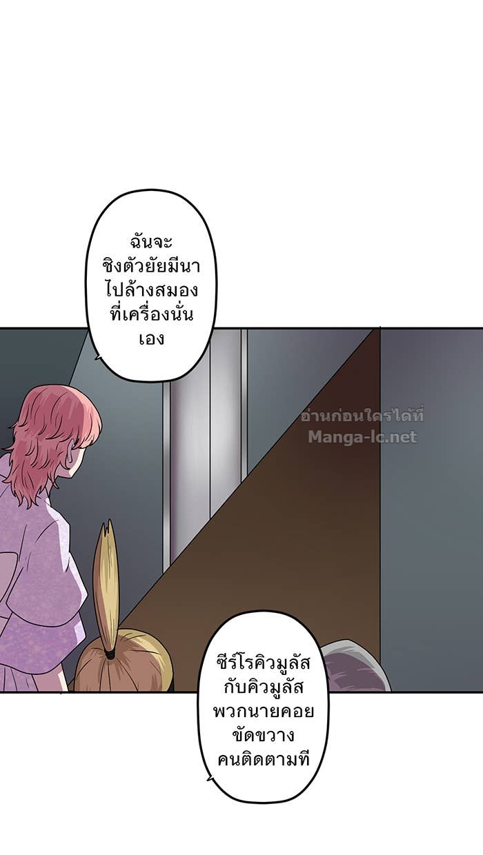 Doujin-Lc- อ่าน โดจิน มังฮวา เกาหลี ญี่ปุ่น จีน แปลไทย Take My Money รักนี้...มีเปย์ ตอนที่ 1 2 3 4 5 6 7 8 9 10 11 12 13 14 ฟรี ไม่มีโฆษณา อ่าน โดจิน Manhwa เกาหลี ญี่ปุ่น จีน เรามีครบ คัดมาให้เน้นๆ โดจิน 18+ รับประกันความฟินโดย Doujin Lc