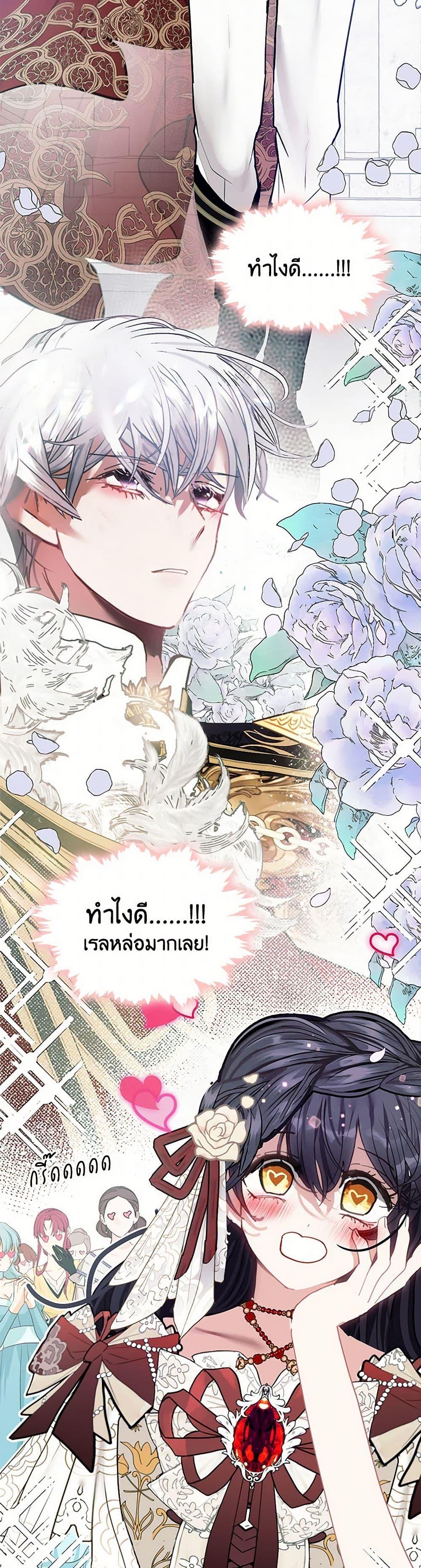Manga-lc-com อ่านมังงะ อ่านการ์ตูน ออนไลน์ ฟรี Devoted to Diamond ตอนที่ 1 2 3 4 5 6 7 8 9 10 11 12 13 14 ฟรี ไม่มีโฆษณา Manga-lc - อ่าน มังงะ อ่าน การ์ตูน ออนไลน์ อ่านมังงะ ฟรี