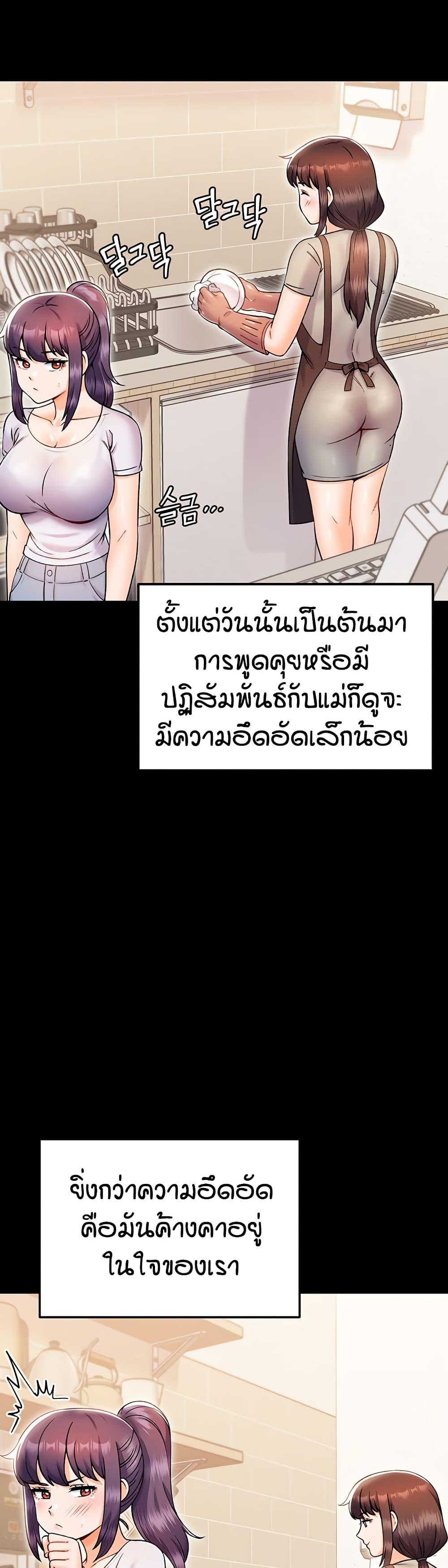 Doujin-Lc- อ่าน โดจิน มังฮวา เกาหลี ญี่ปุ่น จีน แปลไทย Kangcheol’s Bosses ตอนที่ 1 2 3 4 5 6 7 8 9 10 11 12 13 14 ฟรี ไม่มีโฆษณา อ่าน โดจิน Manhwa เกาหลี ญี่ปุ่น จีน เรามีครบ คัดมาให้เน้นๆ โดจิน 18+ รับประกันความฟินโดย  Doujin Lc