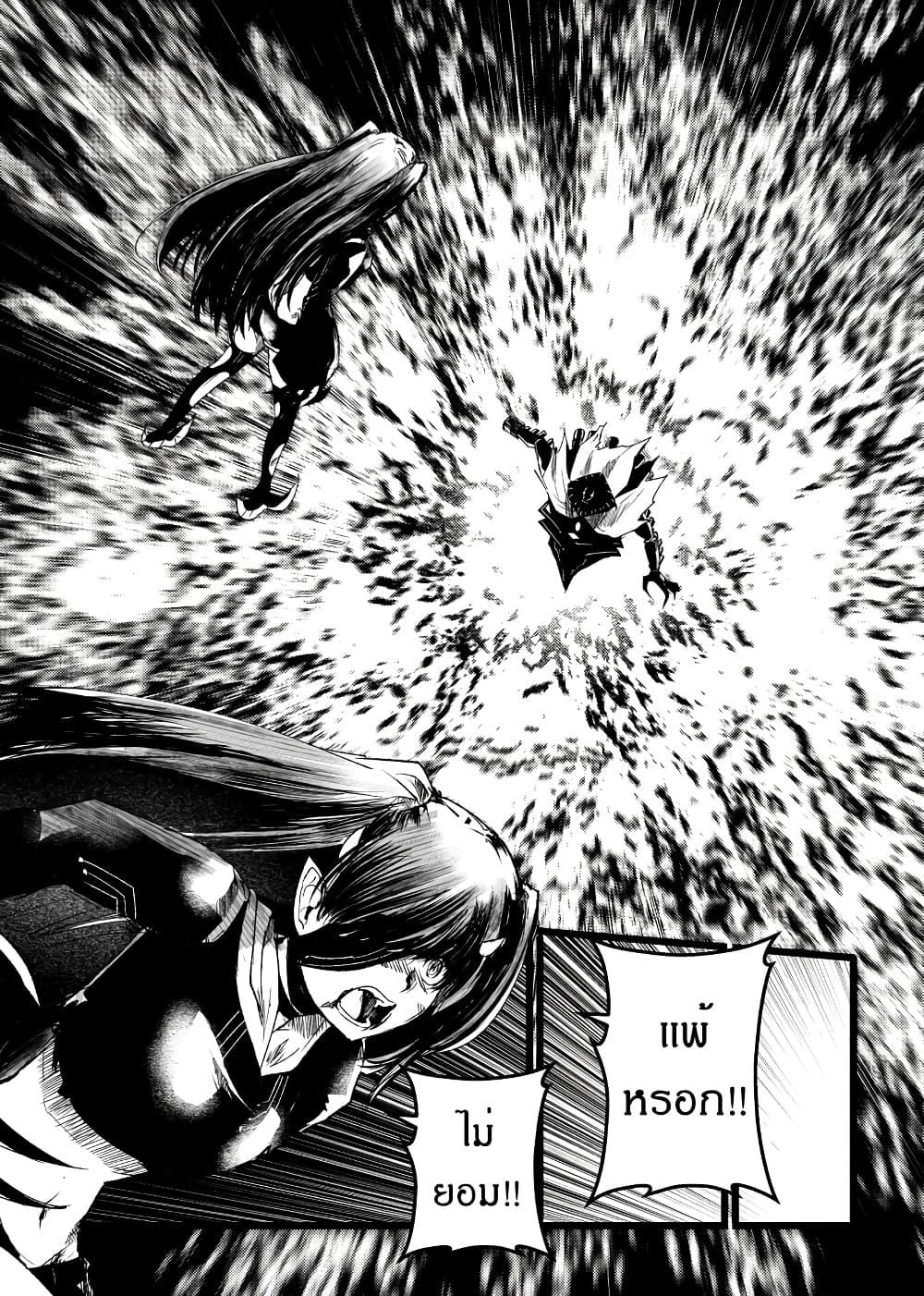 Manga-lc-com อ่านมังงะ อ่านการ์ตูน ออนไลน์ ฟรี Path A waY ตอนที่ 1 2 3 4 5 6 7 8 9 10 11 12 13 14 ฟรี ไม่มีโฆษณา Manga-lc - อ่าน มังงะ อ่าน การ์ตูน ออนไลน์ อ่านมังงะ ฟรี