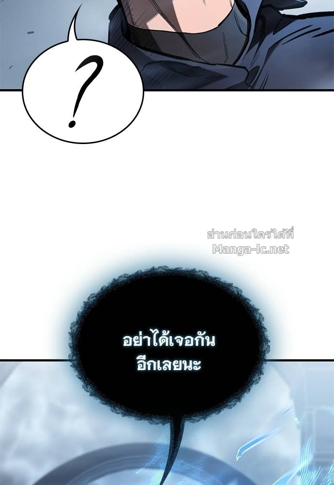Doujin-Lc- อ่าน โดจิน มังฮวา เกาหลี ญี่ปุ่น จีน แปลไทย อัศวินวันเดียว ตอนที่ 1 2 3 4 5 6 7 8 9 10 11 12 13 14 ฟรี ไม่มีโฆษณา อ่าน โดจิน Manhwa เกาหลี ญี่ปุ่น จีน เรามีครบ คัดมาให้เน้นๆ โดจิน 18+ รับประกันความฟินโดย Doujin Lc