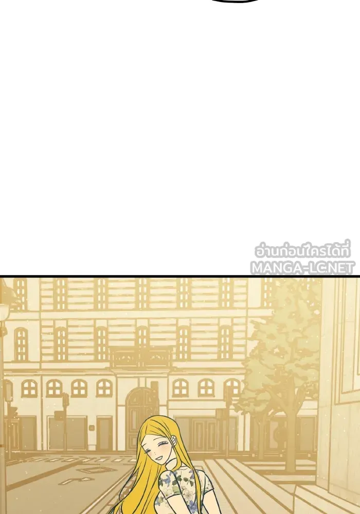 รักนี้ไม่มีรีไซเคิล ตอนที่ 53 รูปที่ 159