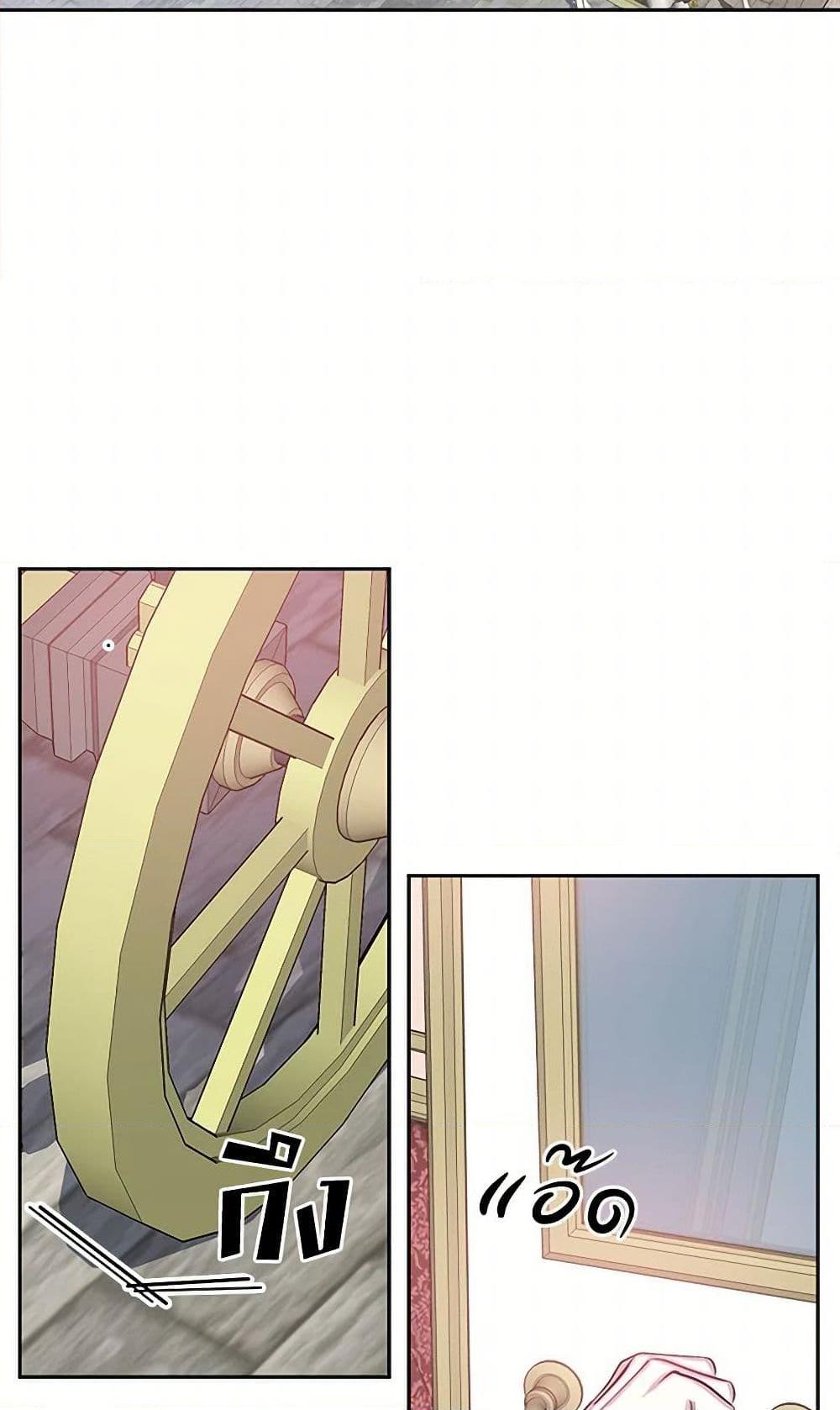 Manga-lc-com อ่านมังงะ อ่านการ์ตูน ออนไลน์ ฟรี Revenge Wedding ตอนที่ 1 2 3 4 5 6 7 8 9 10 11 12 13 14 ฟรี ไม่มีโฆษณา Manga-lc - อ่าน มังงะ อ่าน การ์ตูน ออนไลน์ อ่านมังงะ ฟรี