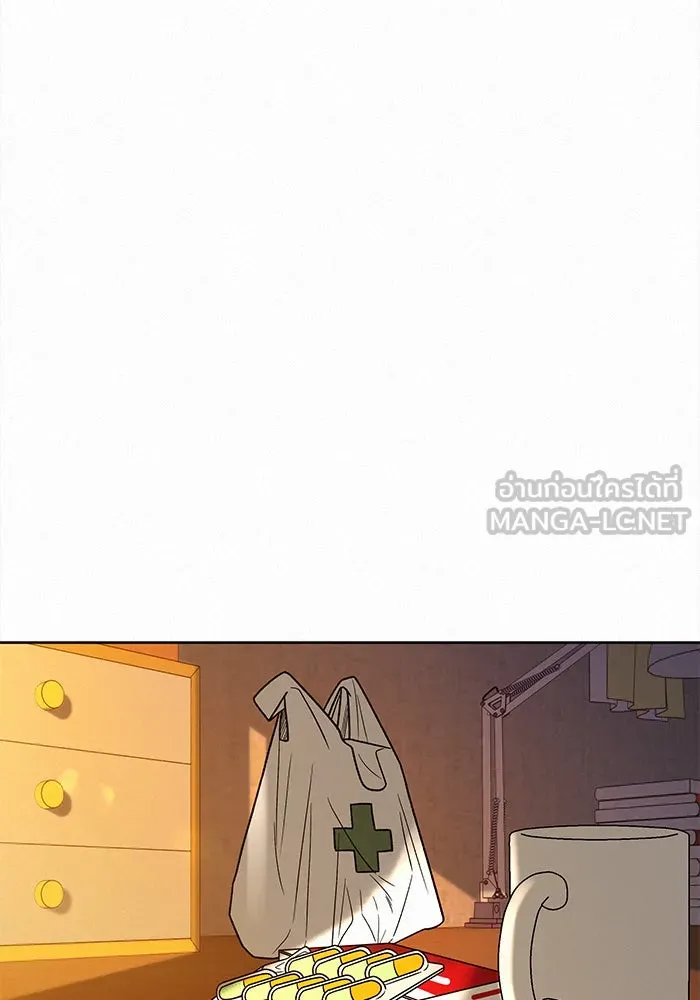 ปฏิบัติการรักวุ่นหัวใจ ตอนที่ 54 รูปที่ 51