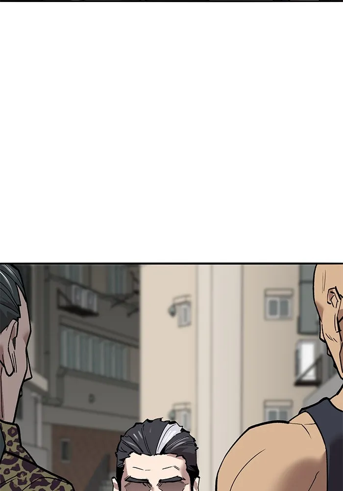 ยอดคนเลเวลทะลุ ตอนที่ 38 วิทยายุทธ์ (3) รูปที่ 131