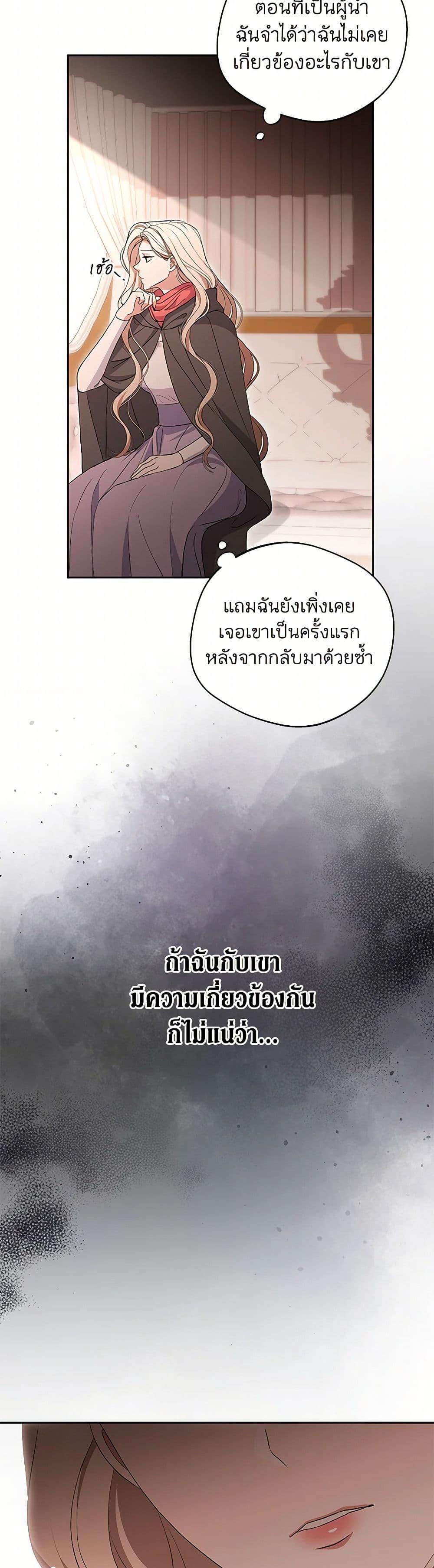 Manga-lc-com อ่านมังงะ อ่านการ์ตูน ออนไลน์ ฟรี There Is No Need to Be Obsessed ตอนที่ 1 2 3 4 5 6 7 8 9 10 11 12 13 14 ฟรี ไม่มีโฆษณา Manga-lc - อ่าน มังงะ อ่าน การ์ตูน ออนไลน์ อ่านมังงะ ฟรี