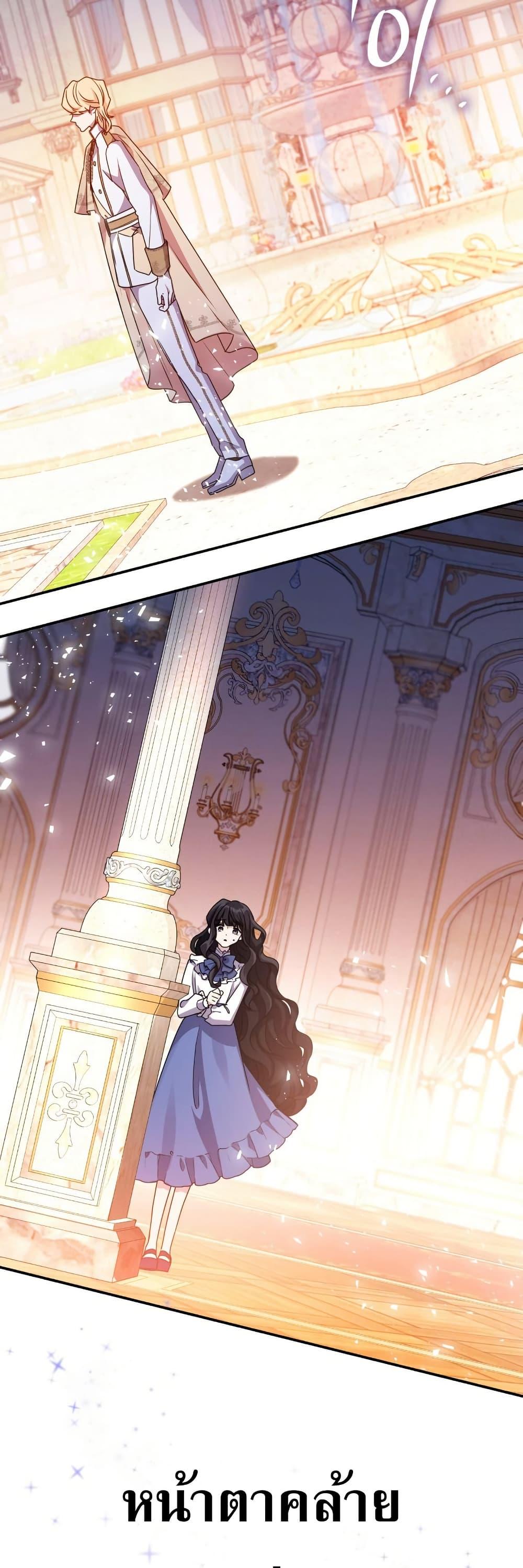 Manga-lc-com อ่านมังงะ อ่านการ์ตูน ออนไลน์ ฟรี I’m Doomed if They Become Obsessed ตอนที่ 1 2 3 4 5 6 7 8 9 10 11 12 13 14 ฟรี ไม่มีโฆษณา Manga-lc - อ่าน มังงะ อ่าน การ์ตูน ออนไลน์ อ่านมังงะ ฟรี