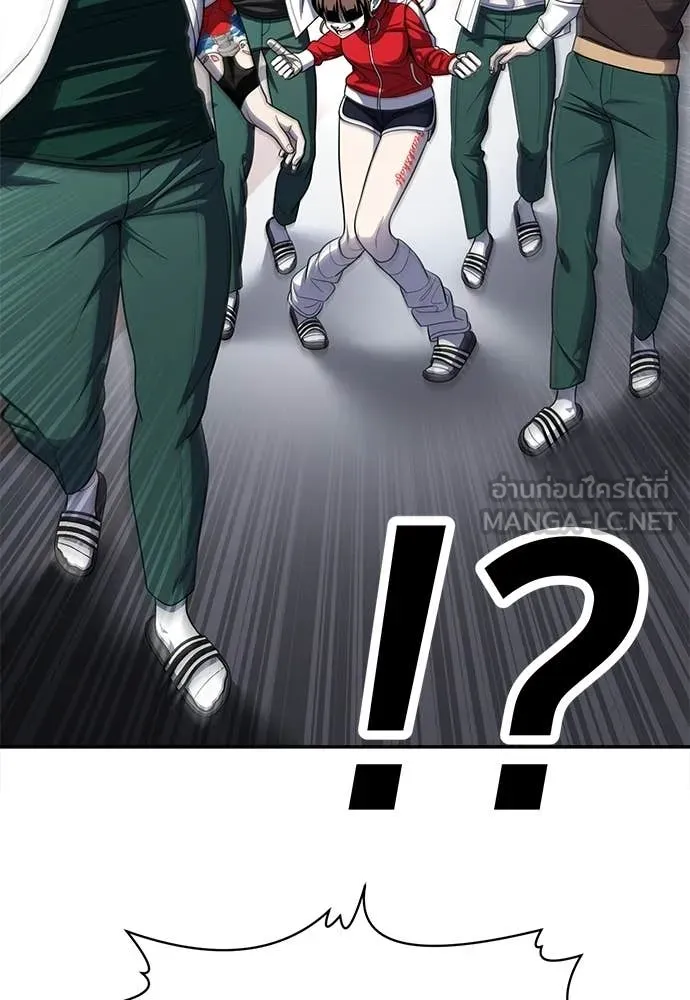 สนามเด็กล่า ตอนที่ 79 รูปที่ 131