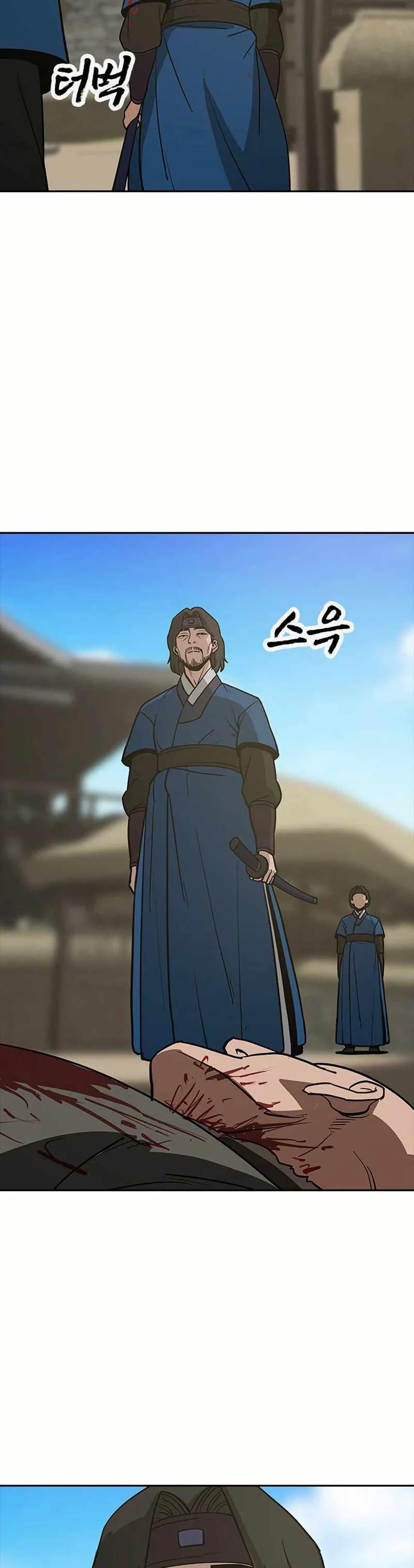 Manga-lc-com อ่านมังงะ อ่านการ์ตูน ออนไลน์ ฟรี Grim Reaper Master of the Underworld ตอนที่ 1 2 3 4 5 6 7 8 9 10 11 12 13 14 ฟรี ไม่มีโฆษณา Manga-lc - อ่าน มังงะ อ่าน การ์ตูน ออนไลน์ อ่านมังงะ ฟรี