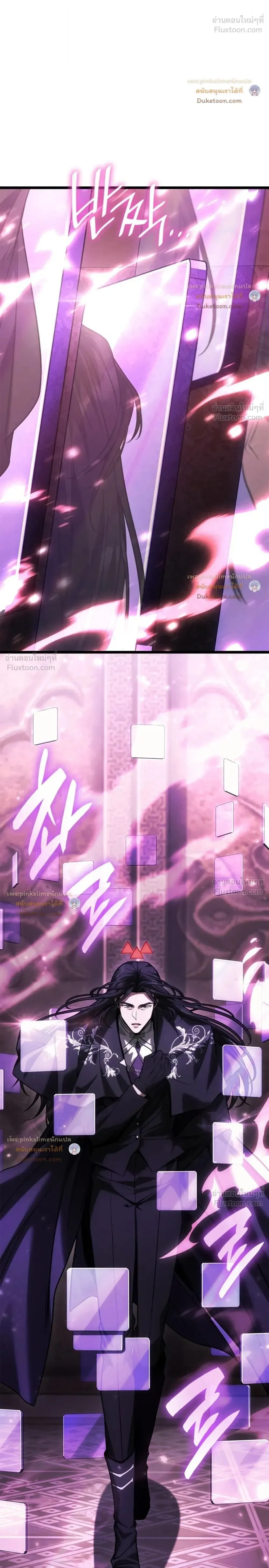 Manga-lc-com อ่านมังงะ อ่านการ์ตูน ออนไลน์ ฟรี Infinite Mage จอมเวทไร้ขีดจำกัด ตอนที่ 1 2 3 4 5 6 7 8 9 10 11 12 13 14 ฟรี ไม่มีโฆษณา Manga-lc - อ่าน มังงะ อ่าน การ์ตูน ออนไลน์ อ่านมังงะ ฟรี